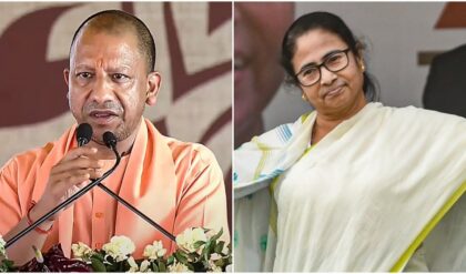 মোদীর পর যোগীই কি প্রধানমন্ত্রী? বিস্ফোরক দাবি মমতা বন্দ্যোপাধ্যায়ের, বিজেপির অন্দরের খবর ফাঁস!