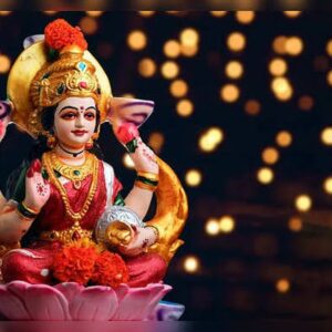 দেবী লক্ষ্মীর আশীর্বাদধন্য ৫ রাশি, অক্ষয় তৃতীয়ার শুভ যোগে কপাল খুলছে জাতকদের