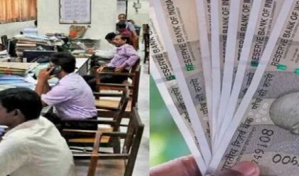 হু হু করে বাড়ছে কেন্দ্রের ডিএ, হতাশায় ডুবছেন রাজ্যের কর্মীরা! ভোটের আগে ডিএ বৈষম্য নিয়ে তোলপাড় বাংলা