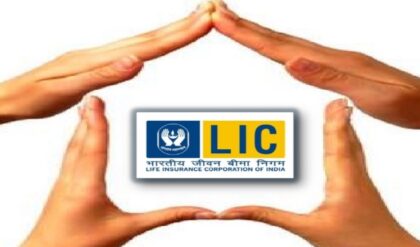 আপনার কি LIC পলিসি আছে? ফোনে ডাউনলোড করুন এই অ্যাপ, ব্রাঞ্চের ঝক্কি এড়িয়ে পান সব সুবিধা!
