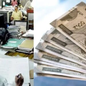 কেন্দ্রীয় কর্মচারীদের পোয়াবারো! ২% ডিএ বাড়লে হাতে কত টাকা আসবে? দেখে নিন সহজ হিসেব