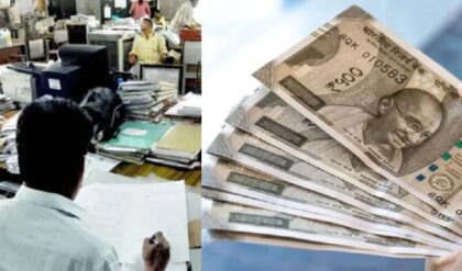 কেন্দ্রীয় কর্মচারীদের পোয়াবারো! ২% ডিএ বাড়লে হাতে কত টাকা আসবে? দেখে নিন সহজ হিসেব