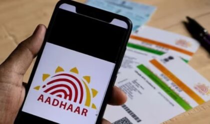 আপনার ফোনে কি আধার অ্যাপ থাকতেই হবে? সিদ্ধান্ত বদল করলো কেন্দ্র সরকার