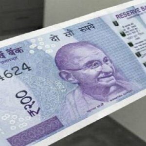 ভারতে রাজা, আমেরিকায় ফকির! ১০০ টাকার নোটে নিউ ইয়র্কে কী মিলবে? হিসেব দিলেন বিশেষজ্ঞরা