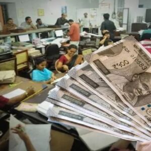 কেন্দ্রের ২% ঘোষণার পরই মাস্টারস্ট্রোক মমতার! একধাক্কায় ২২% হচ্ছে মহার্ঘ ভাতা; জানুন আপনার বেতন কত বাড়বে?