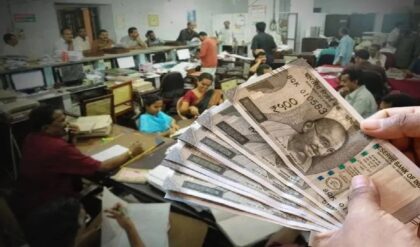 কেন্দ্রের ২% ঘোষণার পরই মাস্টারস্ট্রোক মমতার! একধাক্কায় ২২% হচ্ছে মহার্ঘ ভাতা; জানুন আপনার বেতন কত বাড়বে?