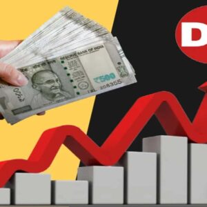 রাজ্য সরকারি কর্মীদের জন্য বাম্পার খবর! ৪% ডিএ নিয়ে নবান্নে চরম তৎপরতা, কবে পকেটে আসবে বাড়তি টাকা?