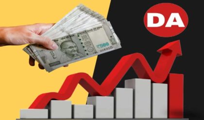 রাজ্য সরকারি কর্মীদের জন্য বাম্পার খবর! ৪% ডিএ নিয়ে নবান্নে চরম তৎপরতা, কবে পকেটে আসবে বাড়তি টাকা?