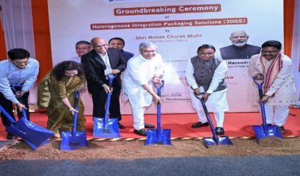 ভারতের মুকুটে নতুন পালক: গ্লাস সাবস্ট্রেট প্রযুক্তিতে বিশ্বজয়! ওড়িশায় তৈরি হচ্ছে ভবিষ্যতের সেমিকন্ডাক্টর হাব!