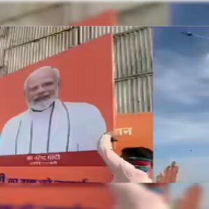 মরুভূমিতে টাকার খনি! পাঁচপদ্রায় মোদির মেগা শো, ভাগ্য বদলাতে চলেছে লক্ষ লক্ষ মানুষের?