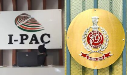 ED-র নজরে আসতেই ওয়ার্ক ফ্রম হোমের নির্দেশ I-PAC-তে, নেপথ্যে কি গভীর ষড়যন্ত্র?