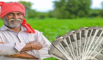 অপেক্ষার অবসান? এই তারিখেই আসতে পারে পিএম কিষাণের পরবর্তী কিস্তি, তালিকায় আপনার নাম আছে তো?