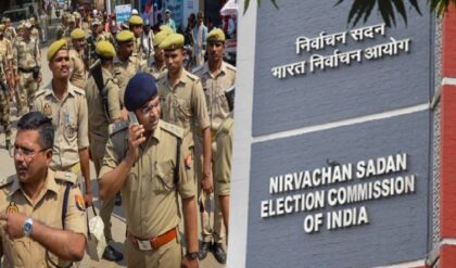 “৩০০০ সশস্ত্র পুলিশ পাঠাচ্ছে কমিশন”-বাংলায় ভোটের আগে ‘মিনি সার্জিক্যাল স্ট্রাইক’! “৩০০০ সশস্ত্র পুলিশ পাঠাচ্ছে কমিশন”-বাংলায় ভোটের আগে ‘মিনি সার্জিক্যাল স্ট্রাইক’!