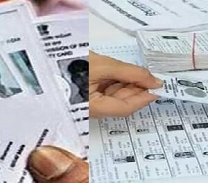 ভোট দিতে যাওয়ার আগে সাবধান! জাল ভোটার ধরা পড়লেই ৬ মাসের কারাদণ্ড, বুথে বুথে কড়া নজরদারি