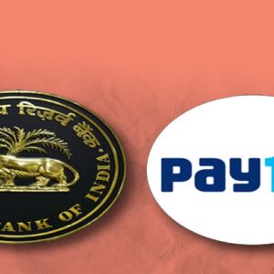 পকেটে আর থাকবে না পেটিএম ব্যাঙ্ক? রিজার্ভ ব্যাঙ্কের এক নির্দেশে মাথায় আকাশ ভেঙে পড়ল গ্রাহকদের!