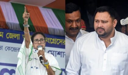 “বিহারীরা মমতার আমলে এ রাজ্যে ভালো আছে'”-TMC-র হয়ে বাংলায় প্রচারে এলেন তেজস্বী