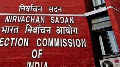 আন্ডার অ্যাডজুডিকেশন বা বিচারাধীন ভোটারদের জন্য সুখবর! ট্রাইব্যুনাল নিয়ে বড় আপডেট দিল নির্বাচন কমিশন