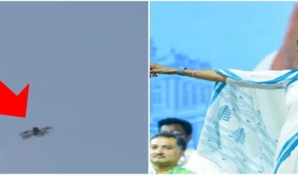 ভিকটিম কার্ড নাকি গভীর ষড়যন্ত্র? মমতার ড্রোন-আতঙ্ক নিয়ে তুঙ্গে রাজনৈতিক তরজা, উত্তাল বঙ্গ রাজনীতি