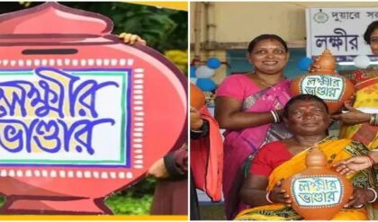 ‘ভাতা পাবেন আজীবন’, লক্ষ্মীর ভাণ্ডার ও যুবসাথী নিয়ে পূর্বস্থলীর সভা থেকে মহাধামাকা ঘোষণা মুখ্যমন্ত্রীর