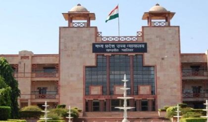 “আমি প্রাপ্তবয়স্ক, নিজের সিদ্ধান্ত নিজেই নেব!” মধ্যপ্রদেশ হাইকোর্টে তরুণীর জবানবন্দিতে তোলপাড় সমাজ