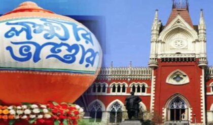 পদ্ম মুছুন নাহলে টাকা নেই! সরকারি প্রকল্প নিয়ে দলীয় নেত্রীর এমন হুমকি? দক্ষিণবঙ্গে ভোটের মুখে তুঙ্গে রাজনৈতিক উত্তাপ!