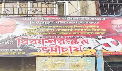 সাদা টি-শার্টে সুহানাকে নিয়ে ইডেনে ‘পাঠান’! কেকেআর-এর ইনিংসের মাঝেই কেন মাঠে ঢুকলেন কিং খান? ফাঁস হলো আসল রহস্য!