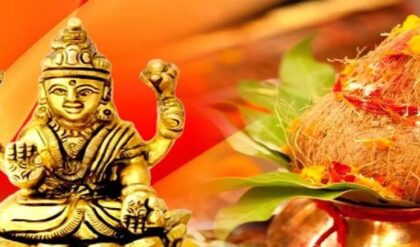 অক্ষয় তৃতীয়া ২০২৬: সোনা কেনার দরকার নেই! ঘরের এই সামান্য ৩টি জিনিসের বদলেই আসবে অঢেল সম্পত্তি অক্ষয় তৃতীয়া ২০২৬: সোনা কেনার দরকার নেই! ঘরের এই সামান্য ৩টি জিনিসের বদলেই আসবে অঢেল সম্পত্তি