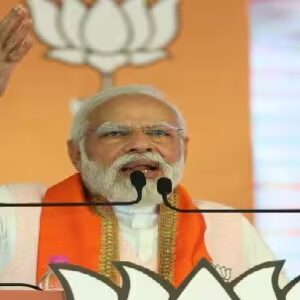 “এটাই সেরা সময়, বদলা নিন!” বীরভূমে দাঁড়িয়ে কেন ‘প্রতিশোধ’ নিতে বললেন প্রধানমন্ত্রী? “এটাই সেরা সময়, বদলা নিন!” বীরভূমে দাঁড়িয়ে কেন ‘প্রতিশোধ’ নিতে বললেন প্রধানমন্ত্রী?