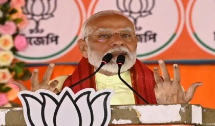 বগটুই থেকে অনুপ্রবেশ— সিউড়িতে দাঁড়িয়ে তৃণমূলকে চরম হুঁশিয়ারি প্রধানমন্ত্রীর! কী সেই ‘মোদির গ্যারান্টি’?বগটুই থেকে অনুপ্রবেশ— সিউড়িতে দাঁড়িয়ে তৃণমূলকে চরম হুঁশিয়ারি প্রধানমন্ত্রীর! কী সেই ‘মোদির গ্যারান্টি’?