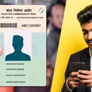 “ভোটের আগেই হাতে পান নতুন ভোটার কার্ড!”-জেনেনিন ডাউনলোড পদ্ধতি “ভোটের আগেই হাতে পান নতুন ভোটার কার্ড!”-জেনেনিন ডাউনলোড পদ্ধতি