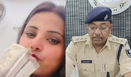 “পুলিশকর্তার ‘অপারেশন প্রেম’!”-বান্ধবীর জন্যই কি ফাঁস হলো ৮০ কোটির কেলেঙ্কারি?