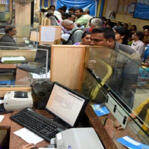 “EMI-থেকে স্যালারি—ঝক্কি শেষ!”-এক ক্লিকেই অন্য ব্যাঙ্কে ট্রান্সফার হবে আপনার অ্যাকাউন্ট, নয়া চমক RBI-এর