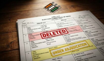 “৫.২ কোটি নাম একঝটকায় মুছে দিল কমিশন”-জেনেনিন কোন রাজ্যে সবচেয়ে বড় কোপ? “৫.২ কোটি নাম একঝটকায় মুছে দিল কমিশন”-জেনেনিন কোন রাজ্যে সবচেয়ে বড় কোপ?