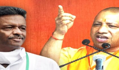 “বাংলায় উর্দু চলবে না!” ববি হাকিমের পুরনো মন্তব্য খুঁচিয়ে অগ্নিশর্মা যোগী আদিত্যনাথ, মেদিনীপুরে চরম উত্তেজনা “বাংলায় উর্দু চলবে না!” ববি হাকিমের পুরনো মন্তব্য খুঁচিয়ে অগ্নিশর্মা যোগী আদিত্যনাথ, মেদিনীপুরে চরম উত্তেজনা