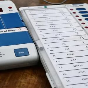 বিপ শব্দেই কি কাজ শেষ? ইভিএম-এর ভেতর কীভাবে জমা হয় আপনার পছন্দের ভোট, জেনে নিন আসল তথ্য