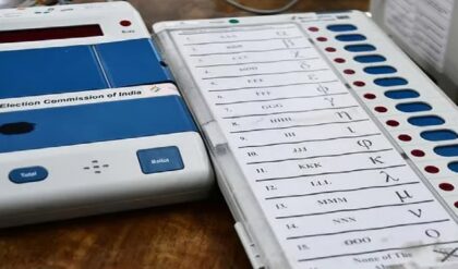 বিপ শব্দেই কি কাজ শেষ? ইভিএম-এর ভেতর কীভাবে জমা হয় আপনার পছন্দের ভোট, জেনে নিন আসল তথ্য বিপ শব্দেই কি কাজ শেষ? ইভিএম-এর ভেতর কীভাবে জমা হয় আপনার পছন্দের ভোট, জেনে নিন আসল তথ্য