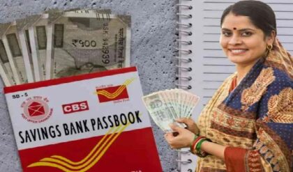 ১০০% সরকারি গ্যারান্টি! প্রতি মাসে ৯০০০ টাকা বিনিয়োগে মিলবে ১৫ লক্ষের বেশি, জানুন পোস্ট অফিসের মেগা প্ল্যান