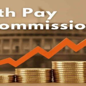 সরকারি কর্মীদের পোয়াবারো! অষ্টম বেতন কমিশনে বেতন বৃদ্ধির আসল ‘ম্যাজিক নম্বর’ ফাঁস, কত টাকা ঢুকবে অ্যাকাউন্টে?