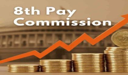 সরকারি কর্মীদের পোয়াবারো! অষ্টম বেতন কমিশনে বেতন বৃদ্ধির আসল ‘ম্যাজিক নম্বর’ ফাঁস, কত টাকা ঢুকবে অ্যাকাউন্টে?