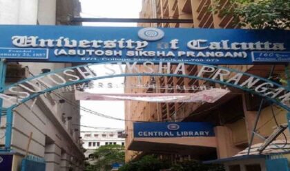 খরচ কমাতে ডিজিটাল পথে কলকাতা বিশ্ববিদ্যালয়! অ্যাডমিট কার্ডে কিউআর কোড স্ক্যান করে কী কী সুবিধা পাবেন পড়ুয়ারা?