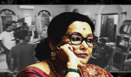 অন্তঃসত্ত্বা অবস্থায় কাজ করেও মেলেনি পারিশ্রমিক! কনীনিকার বিস্ফোরক অভিযোগের পর লীনা গাঙ্গুলির বিরুদ্ধে কড়া অ্যাকশনে ফোরাম