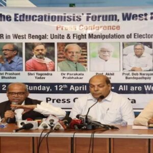 বিহার ছিল ট্রেলার, আসল খেলা বাংলায়! ভোটের আগে ভোটার তালিকা ঘিরে ‘বিরাট কারচুপি’র অভিযোগ