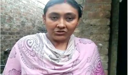 বাগদায় এসআইআর বিভ্রাট: অন্যের কারসাজিতে ‘অবৈধ’ ঘরের মেয়ে! তদন্তের দাবিতে বিডিও অফিসে ভিড় বাগদায় এসআইআর বিভ্রাট: অন্যের কারসাজিতে ‘অবৈধ’ ঘরের মেয়ে! তদন্তের দাবিতে বিডিও অফিসে ভিড়