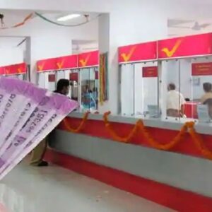 মান্থলি ইনকাম স্কিম: সঞ্চয় হবে আরও সহজ, মাসে মাসে অ্যাকাউন্টে ঢুকবে মোটা টাকা!