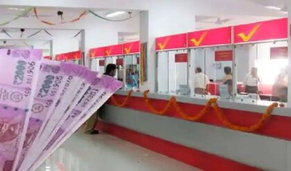 মান্থলি ইনকাম স্কিম: সঞ্চয় হবে আরও সহজ, মাসে মাসে অ্যাকাউন্টে ঢুকবে মোটা টাকা! মান্থলি ইনকাম স্কিম: সঞ্চয় হবে আরও সহজ, মাসে মাসে অ্যাকাউন্টে ঢুকবে মোটা টাকা!