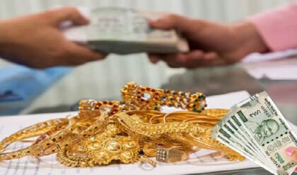 সাবধান! স্বর্ণ ঋণ নিয়ে থাকলে মাথায় রাখুন এই ‘মার্জিন কল’, সামান্য ভুলেই নিলাম হতে পারে সোনা!