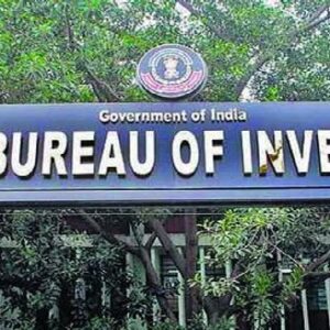 সুরাটে বদলে ফেলেছিলেন নিজের নাম-পরিচয়, অবশেষে সিবিআই-এর হাতে ধরা পড়ল ১১ মামলার আসামী