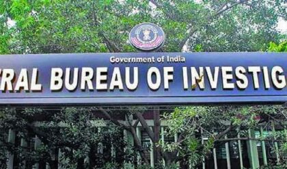 সুরাটে বদলে ফেলেছিলেন নিজের নাম-পরিচয়, অবশেষে সিবিআই-এর হাতে ধরা পড়ল ১১ মামলার আসামী