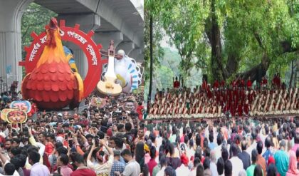 “পয়লা বৈশাখ কেমন হচ্ছে বাংলাদেশে?”-কড়া নিরাপত্তায় ঢাকায় সম্পন্ন ‘বৈশাখী শোভাযাত্রা’, নজর কাড়ল ৫টি প্রতীক