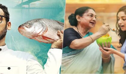 নববর্ষের পাতে মাছের ঝোল না ডাব চিংড়ি? জিভে জল আনা এই ৫টি সিনেমা আজই দেখে ফেলুন!